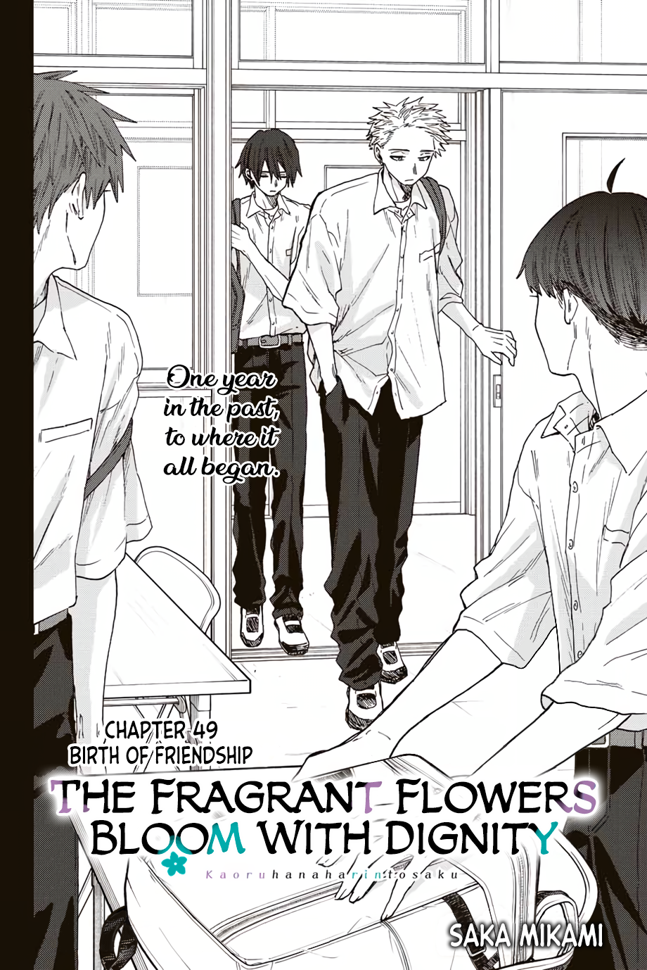 The Fragrant Flower Blooms with Dignity, Chapter 49 image 03